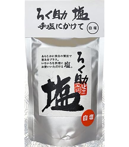 Amazon.co.jp: プロの味 / ろく助 塩シリーズ (抹茶 顆粒タイプ, 150g